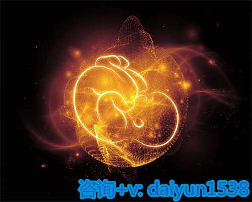 深圳助孕机构哪家好？助您实现家庭梦想