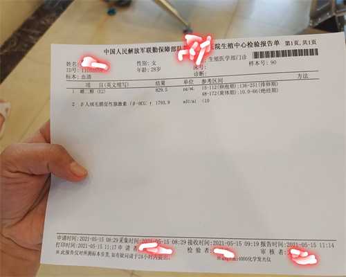 不通过中介找深圳代妈提供最好的生育方案，深圳捐卵qq