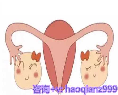 三亚试管代母供卵包生男孩费用