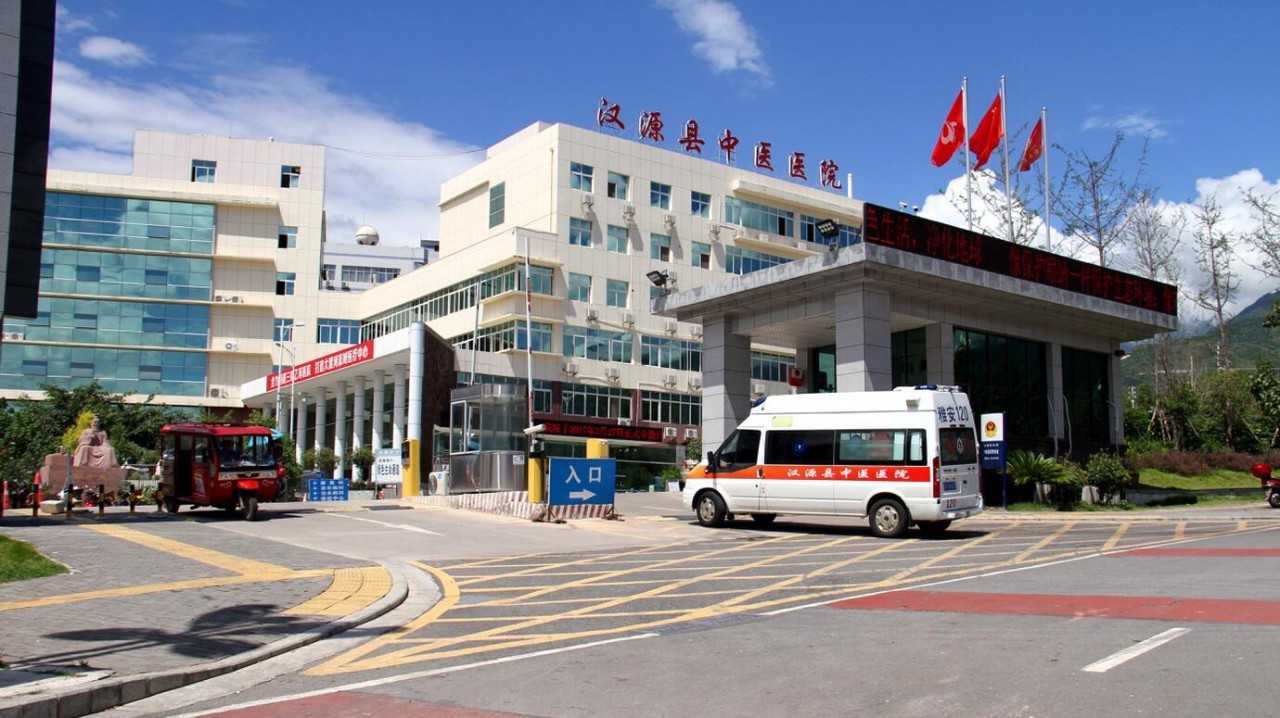 深圳试管助孕：详解代生妈妈的角色及避孕环怀孕的处理