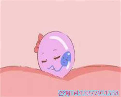 探究深圳助孕与生育的费用明细