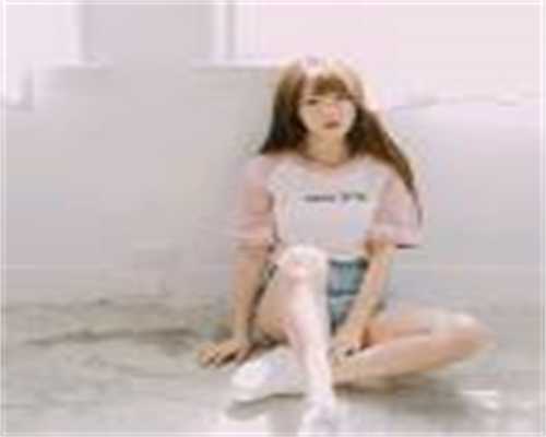 深圳做助孕哪些医院-试管促排卵前做的检查项目一览：这篇文章一定要看！