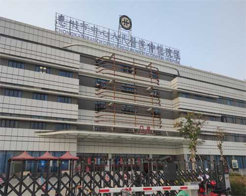 探索深圳的辅助生殖服务：助您实现人生美好愿望