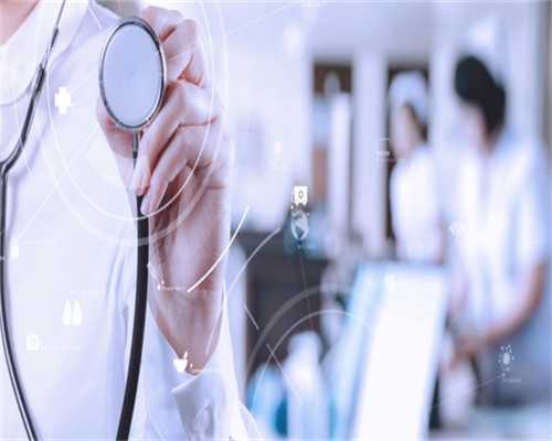 深圳冻卵成本与条件详解：助孕家庭的选择与指南