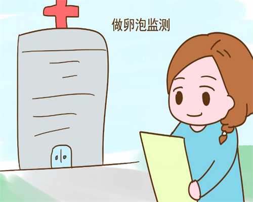 关于子宫切除与孕前饮食的探讨